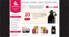 Desktop Screenshot of parfumluxe.ru