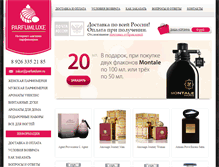 Tablet Screenshot of parfumluxe.ru